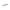 Ooni Pizza Oven Brush short dimension